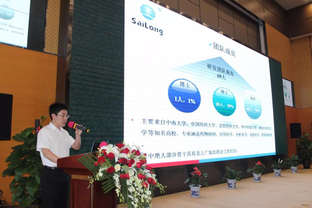 Ê×Ò³| ×ðÁú¼¯ÍÅÖйú¹Ù·½ÍøÕ¾