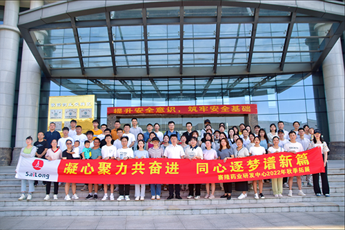 Ê×Ò³| ×ðÁú¼¯ÍÅÖйú¹Ù·½ÍøÕ¾